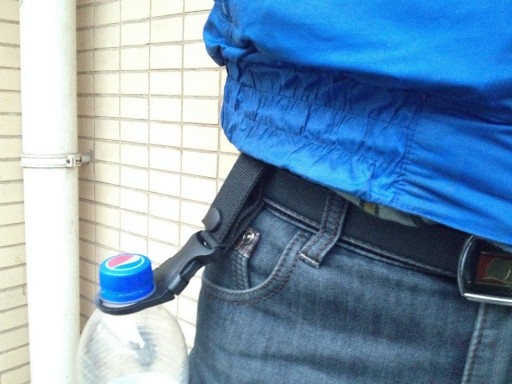 MOLLE övtartó palacktartó